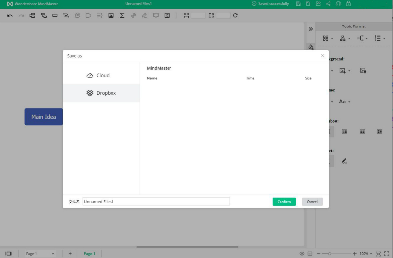 How to Create a Timeline in Google Docs